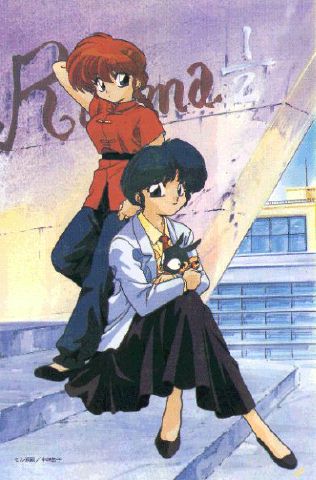 Ranma-chan, Akane and P-chan